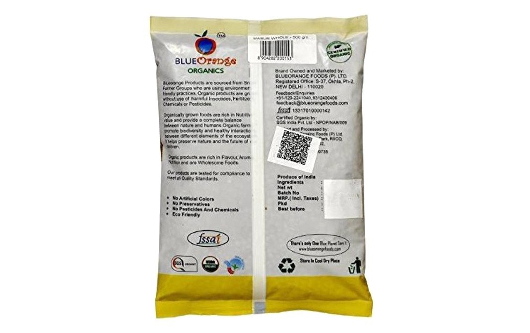 Blue Orange Organics Rajma Chitra    Pack  500 grams
